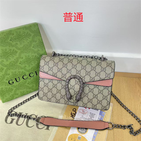 Gucci small bag-0835