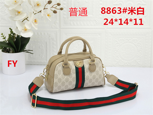 Gucci small bag-0089