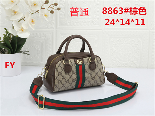 Gucci small bag-0090