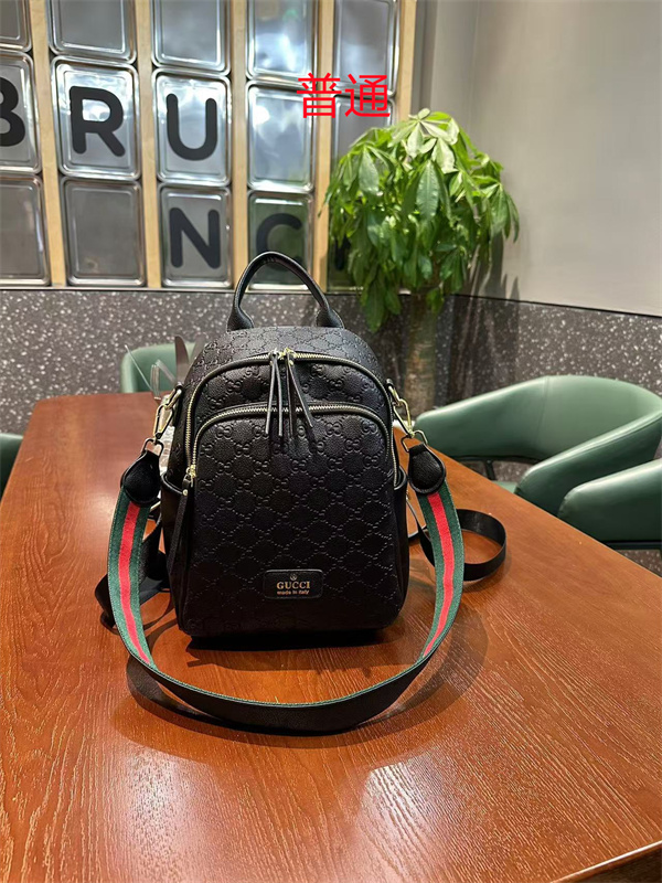 Gucci small bag-0901