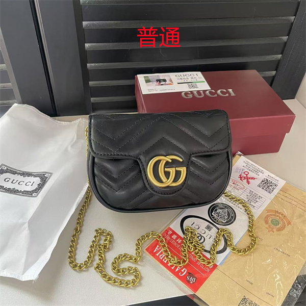 Gucci small bag-0902