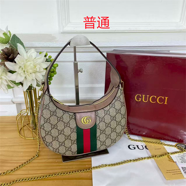 Gucci small bag-0906