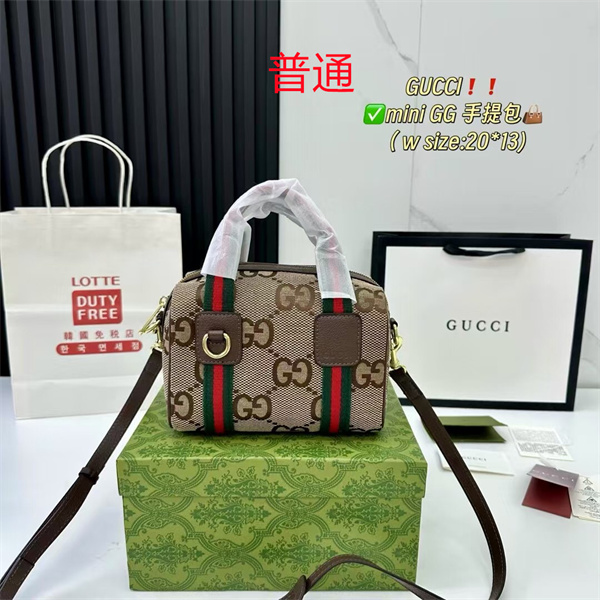 Gucci small bag-0916