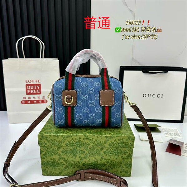 Gucci small bag-0918