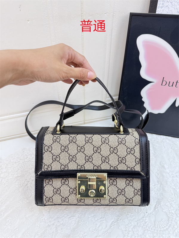 Gucci small bag-0920