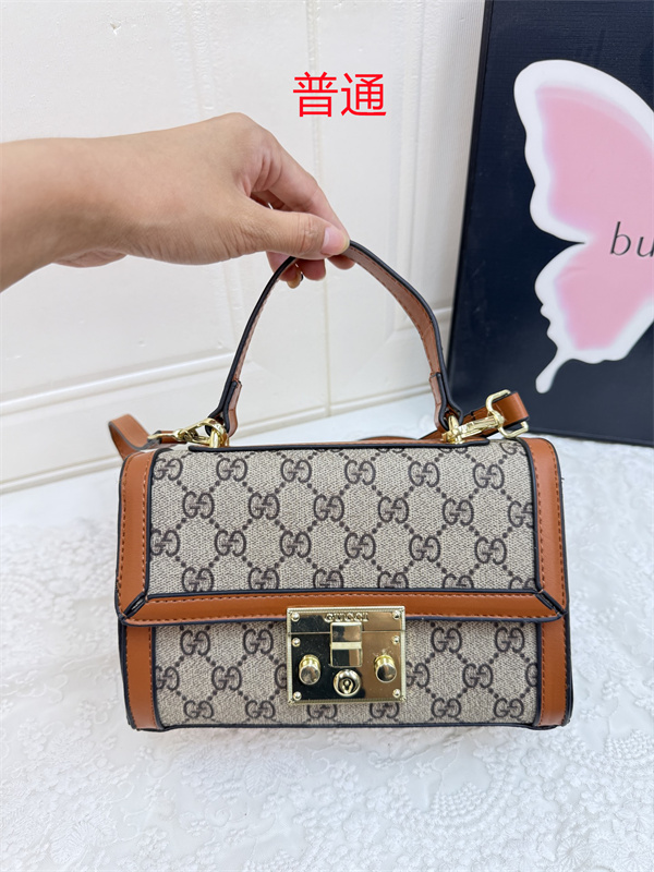 Gucci small bag-0921