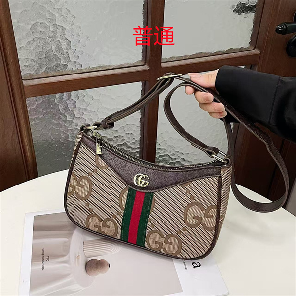 Gucci small bag-0927
