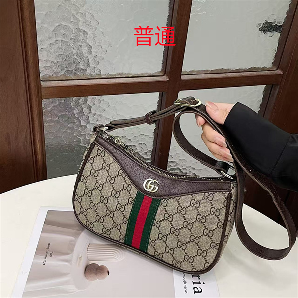 Gucci small bag-0930