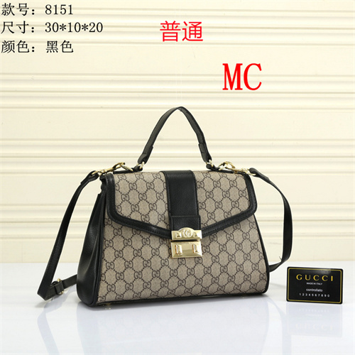 Gucci small bag-0094