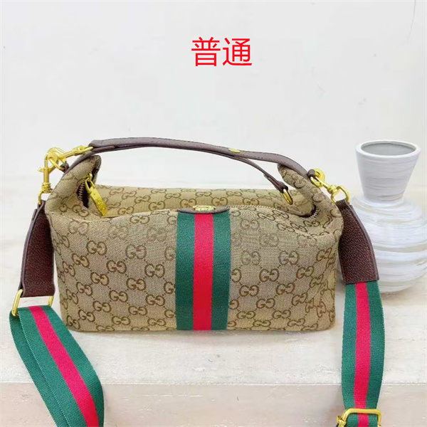 Gucci small bag-0943