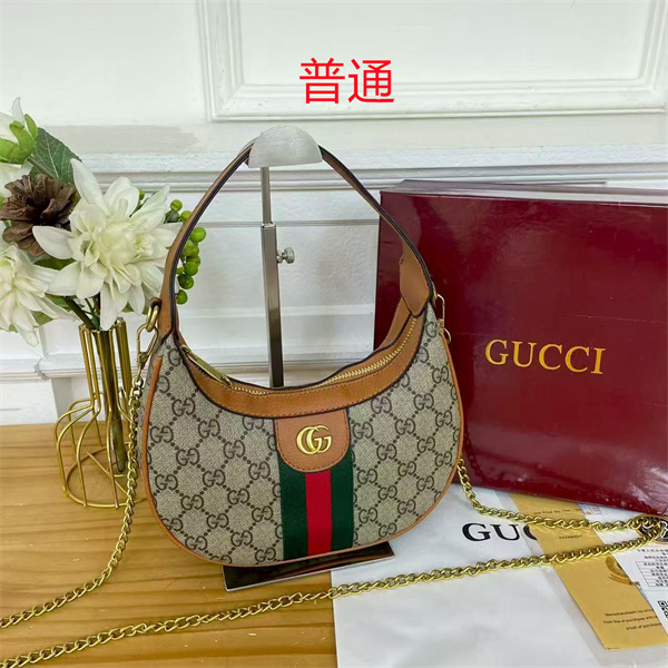 Gucci small bag-0945