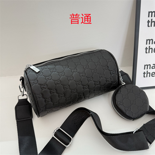 Gucci small bag-0957