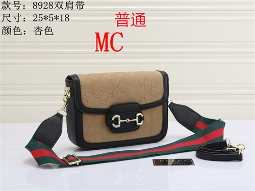 Gucci small bag-0097