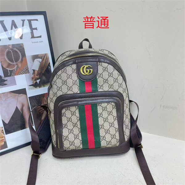 Gucci small bag-0975