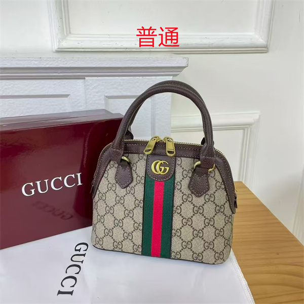 Gucci small bag-0981