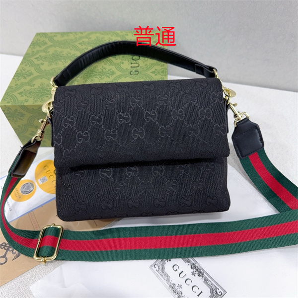 Gucci small bag-0985