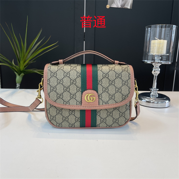 Gucci small bag-0988