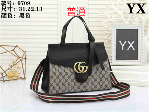 Gucci small bag-0099