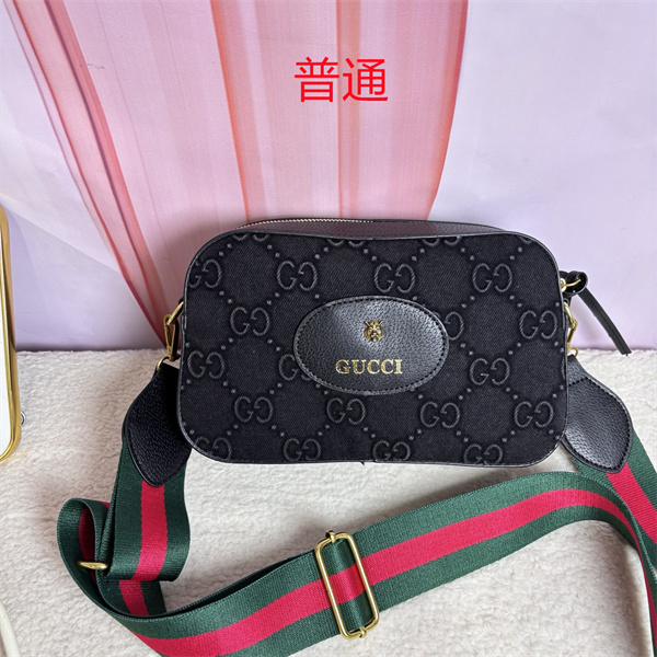 Gucci small bag-0997