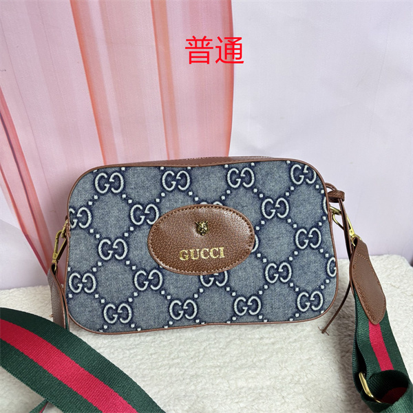 Gucci small bag-0999