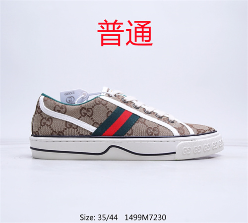 Gucci shoes-012