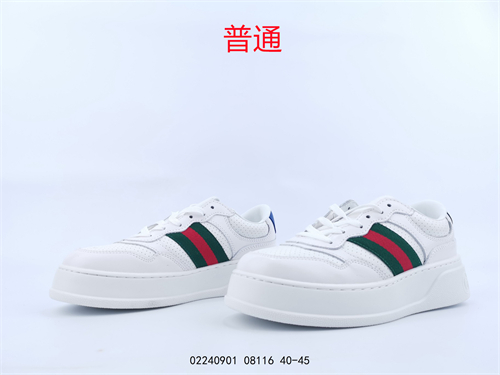 Gucci shoes-0144