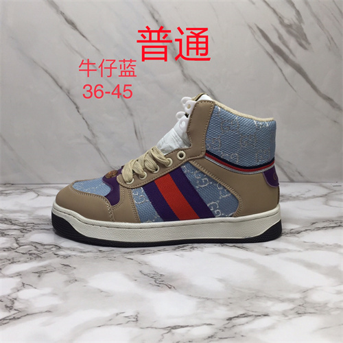 Gucci shoes-028