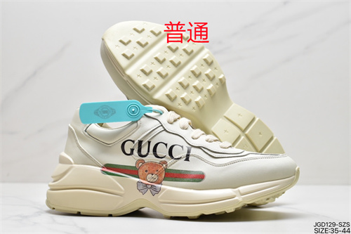 Gucci shoes-057