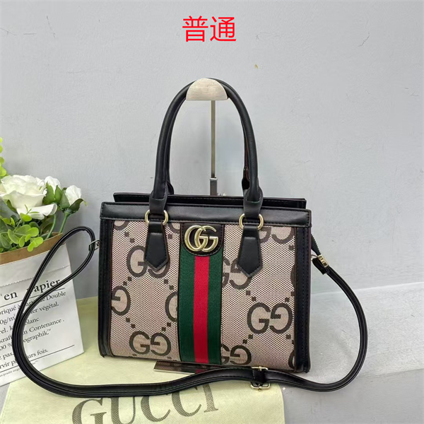Gucci bag-0126