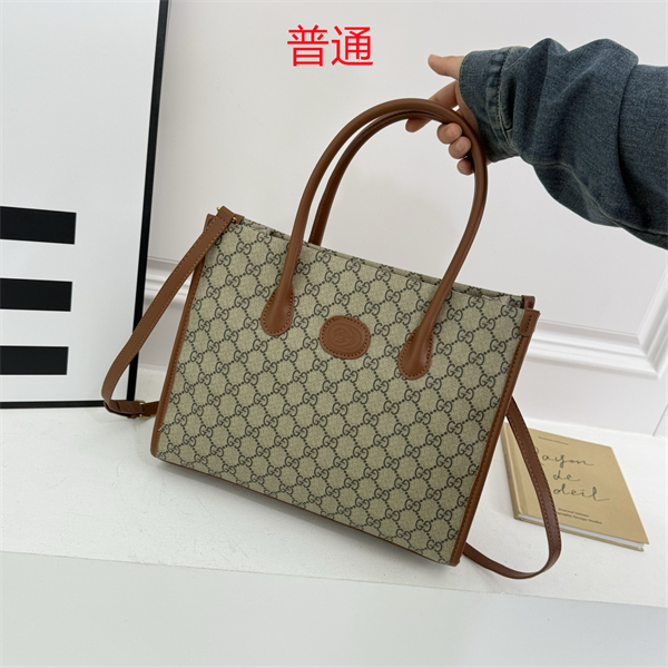 Gucci bag-0150
