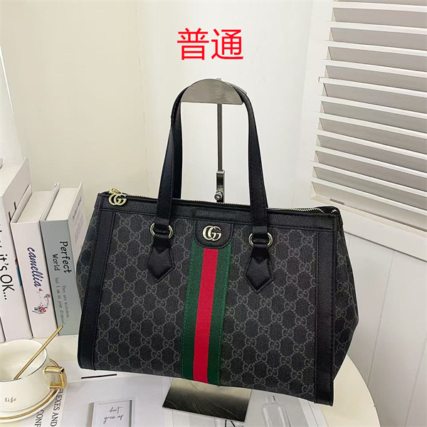 Gucci bag-0158