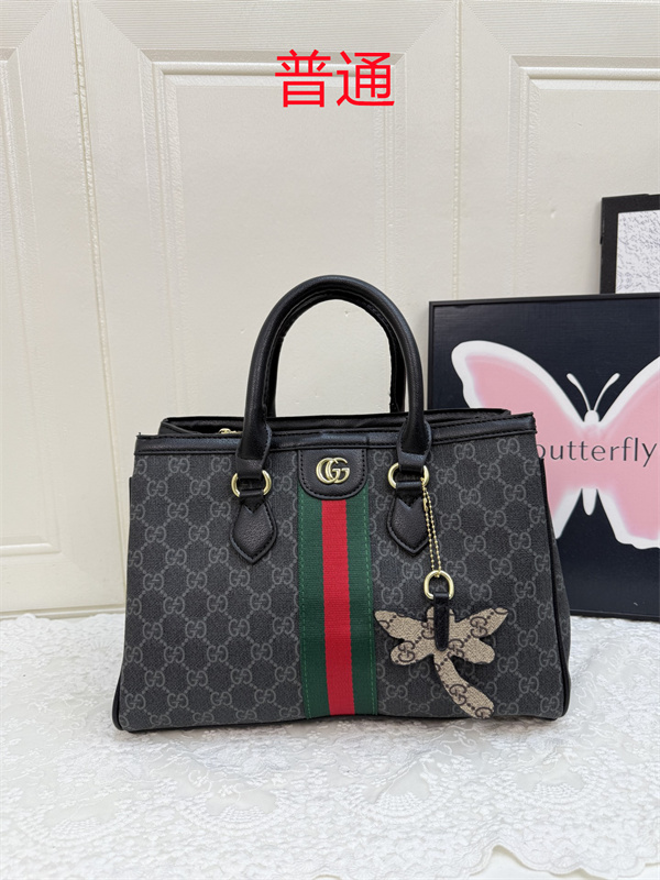 Gucci bag-0219
