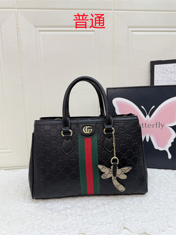 Gucci bag-0220