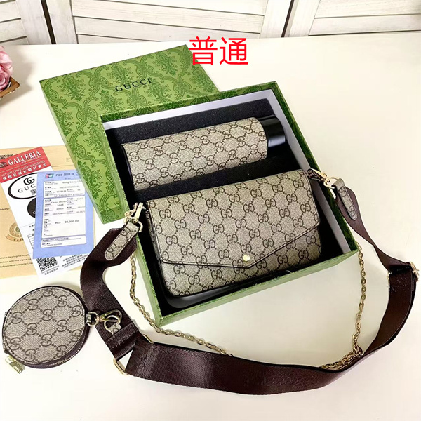 Gucci bag-0239