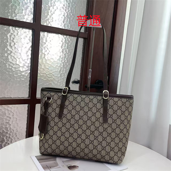 Gucci bag-0248