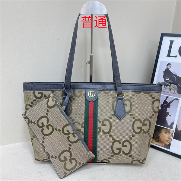 Gucci bag-0271