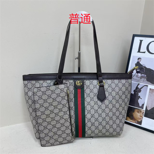 Gucci bag-0274