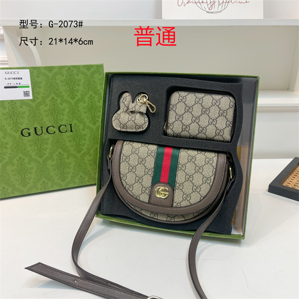 Gucci bag-0287