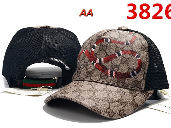 Gucci Snapbacks(AA)-0044