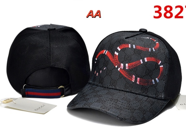 Gucci Snapbacks(AA)-0071