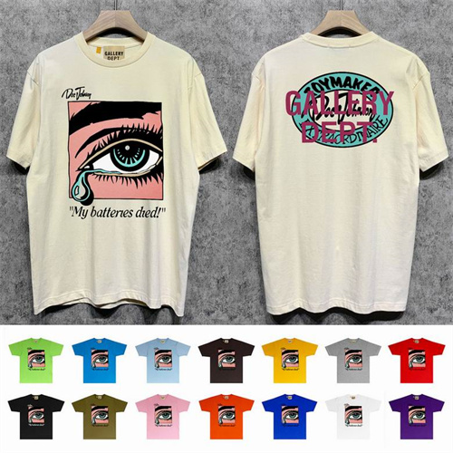 Gallery Dept Round neck T-shirt-0887