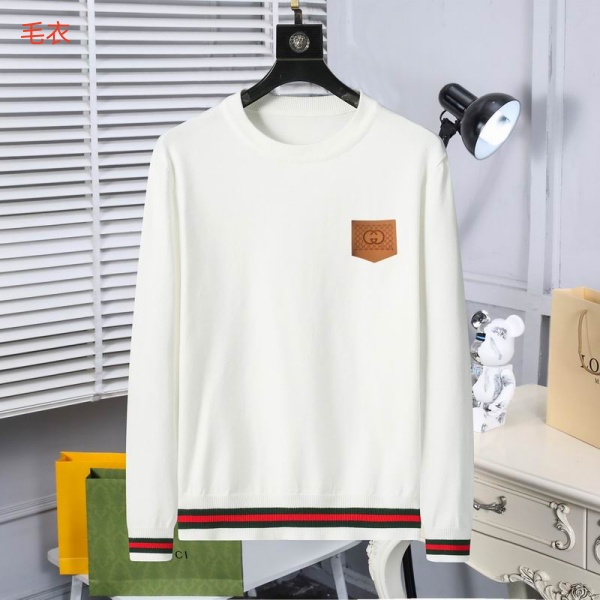 Gucci(man)Sweaters-0164