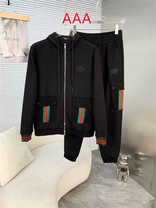 Gucci(AAA)suits-0789