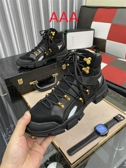 Gucci Rhyton Vintage Trainer Sneaker-031