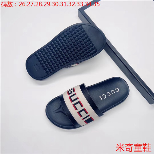 Gucci Sandal(Kids)-016
