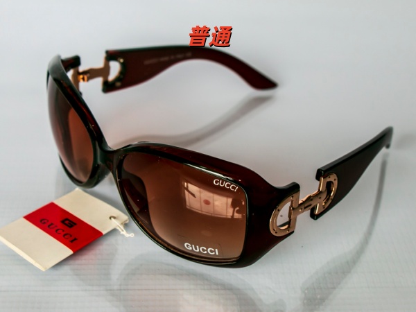 GUCCI-Sunglass-0117