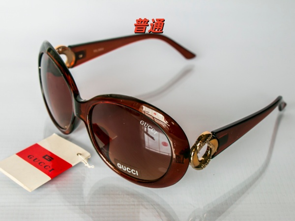 GUCCI-Sunglass-0128