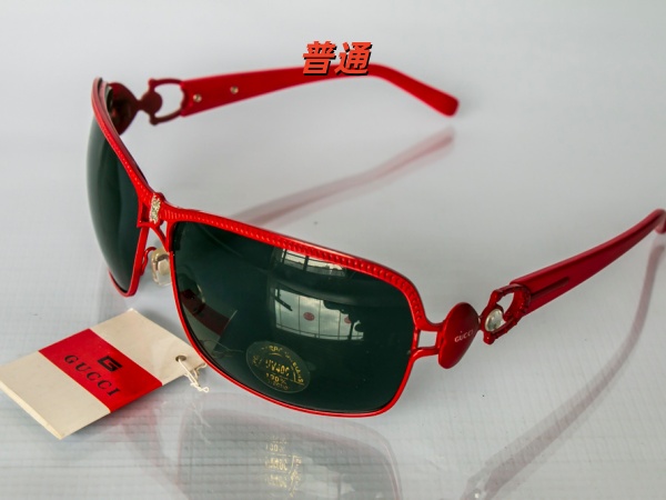 GUCCI-Sunglass-0155