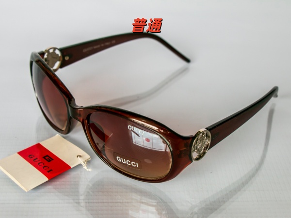 GUCCI-Sunglass-0159