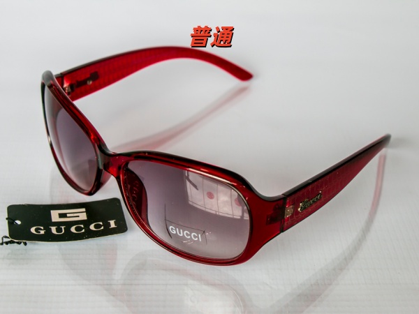 GUCCI-Sunglass-0030
